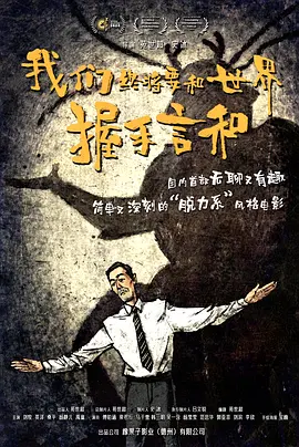 亚洲免费高清视频